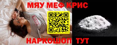 марки nbome Кунгур