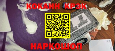 прущий лед Кумертау