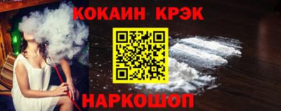 марки nbome Кунгур