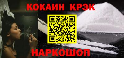 гашиш Ликино-Дулёво