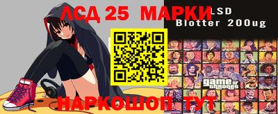 круглые Лесосибирск