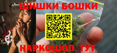 прущий лед Кумертау