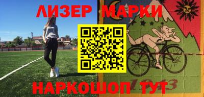 альфа пвп Кулебаки