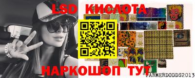 прущий лед Кумертау