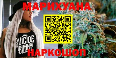 марки nbome Кунгур