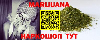 круглые Лесосибирск