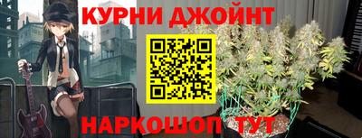 прущий лед Кумертау