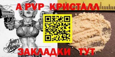 марки nbome Кунгур