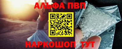 марки nbome Кунгур