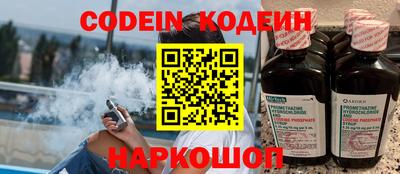 марки nbome Кунгур