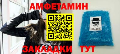 прущий лед Кумертау