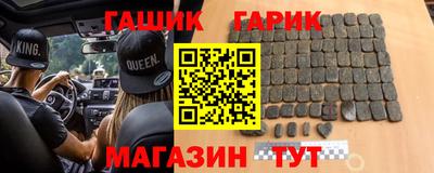 круглые Лесосибирск