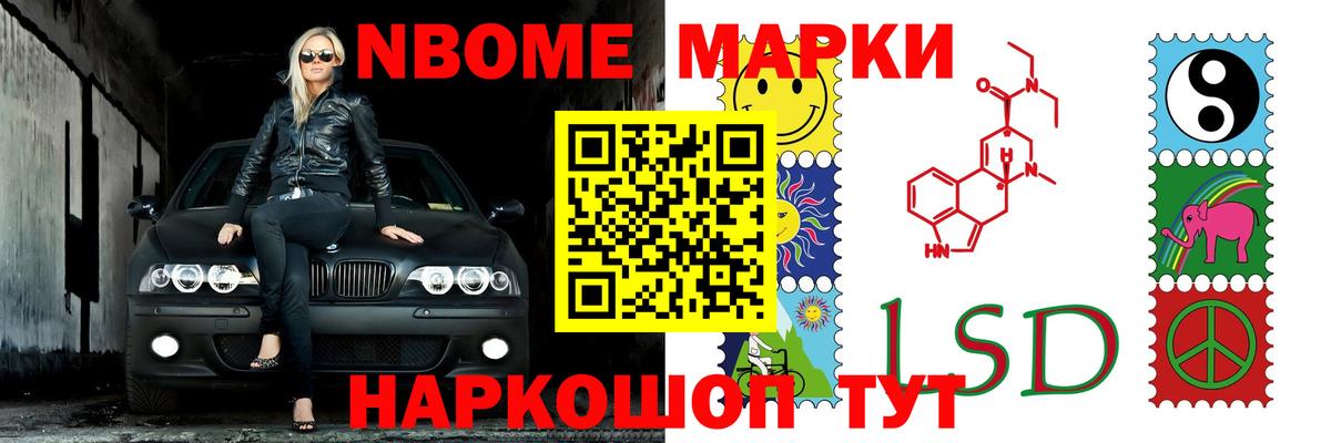 Лсд 25 экстази ecstasy  ЛСД экстази кислота  Зима  Вход с VPN 